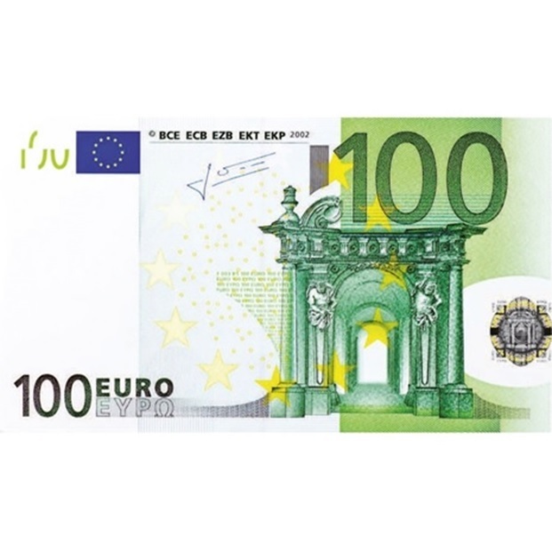 100 Euro einfach so spenden ohne Spendenquittung