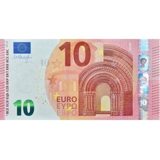 10 Euro einfach so spenden ohne Spendenquittung