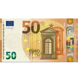 50 Euro einfach so spenden ohne Spendenquittung