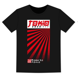 SCM T-Shirt - Größe L