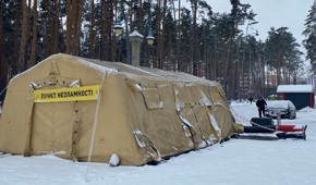 Winterhilfe für die Ukraine - Leipzig helps Ukraine e. V.