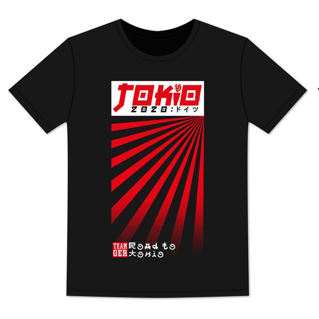 SCM T-Shirt - Größe M